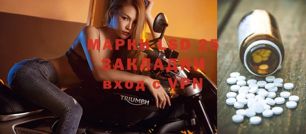 гашик Приозерск