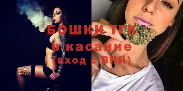 кокаин перу Протвино