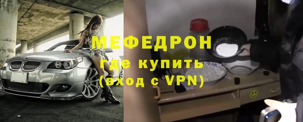 кокаин перу Протвино