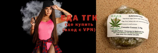гашик Приозерск