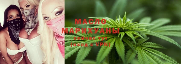 меф Абаза