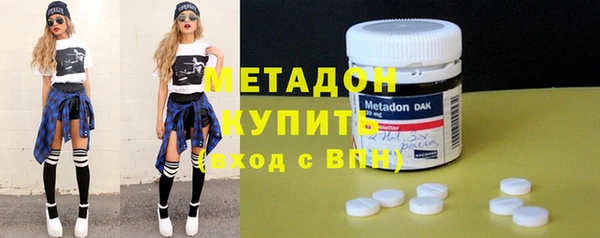 меф Абаза