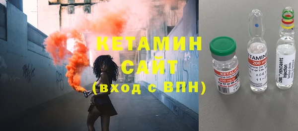 меф Абаза