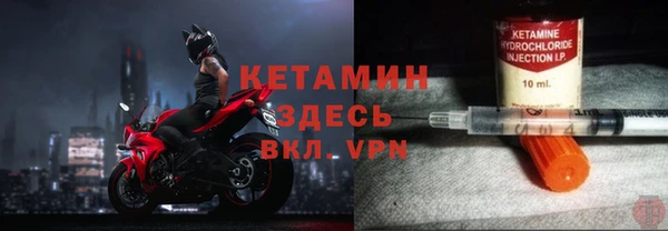 тгк Абдулино