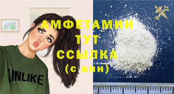 гашик Приозерск