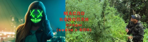 гашик Приозерск