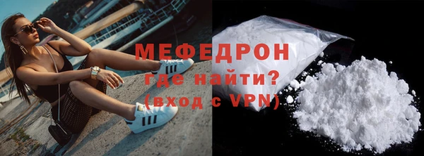 mix Весьегонск