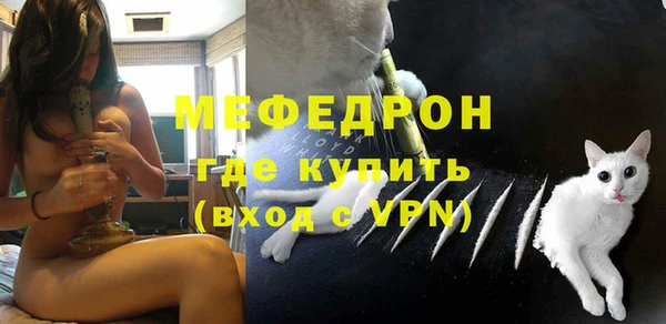 соль курить ск Пролетарск